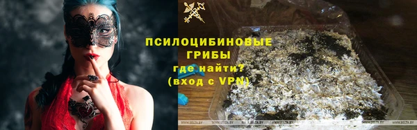 COCAINE Пролетарск
