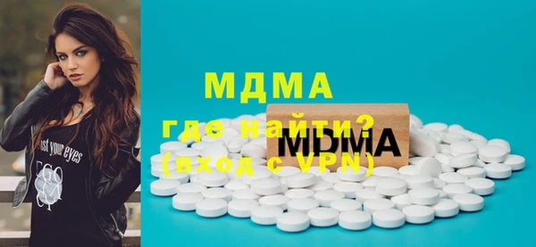 mix Алексеевка