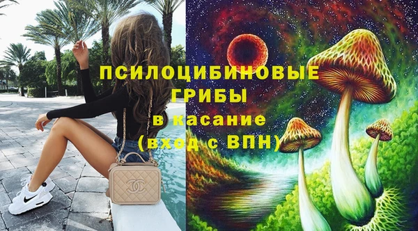 mix Алексеевка