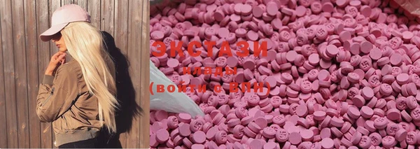 mix Алексеевка