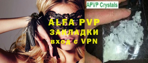 mix Алексеевка