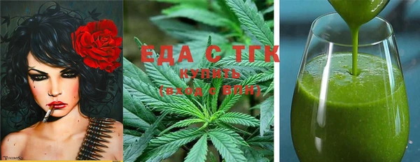 каннабис Алзамай