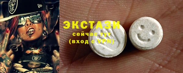 mix Алексеевка