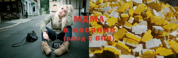 наркотики Протвино