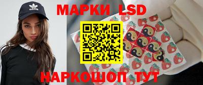 первитин Кулебаки