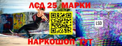 мефедрон мука Кунгур