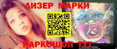 первитин Кулебаки