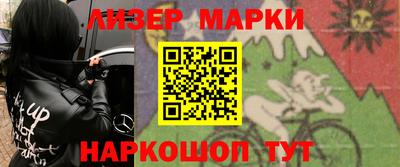 мяу мяу мука Кумертау