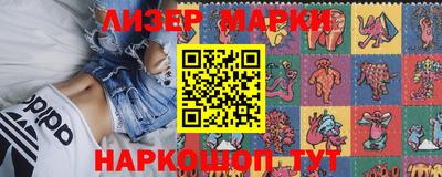 мефедрон мука Кунгур
