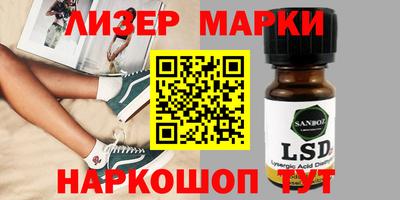 мефедрон мука Кунгур