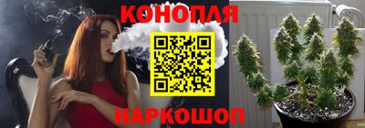 мефедрон мука Кунгур