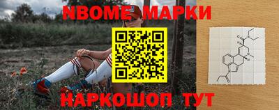 мефедрон мука Кунгур