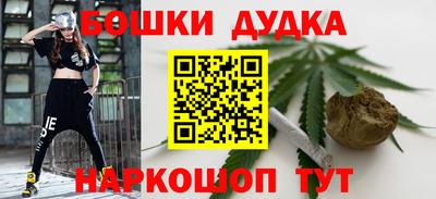 первитин Кулебаки
