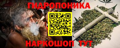 первитин Кулебаки