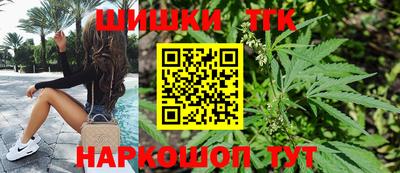 мефедрон мука Кунгур