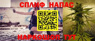 мефедрон мука Кунгур