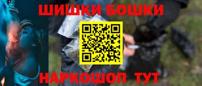 мефедрон мука Кунгур