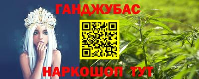 мефедрон мука Кунгур