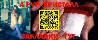 мефедрон мука Кунгур