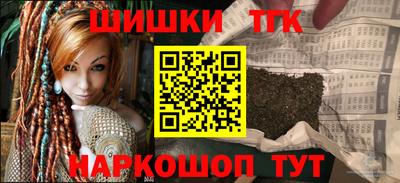 мефедрон мука Кунгур