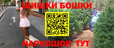 мефедрон мука Кунгур