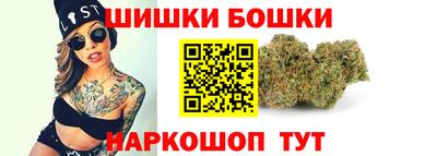 первитин Кулебаки
