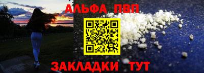 мяу мяу мука Кумертау