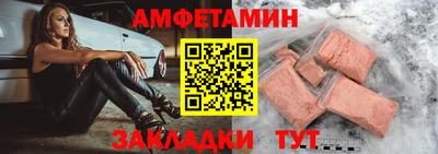 мефедрон мука Кунгур