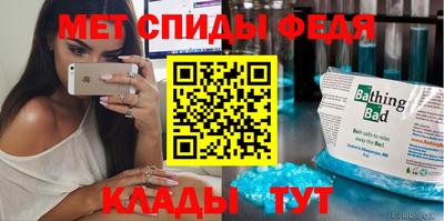 мяу мяу мука Кумертау