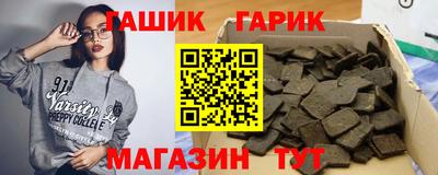 первитин Кулебаки