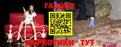 первитин Кулебаки