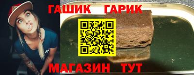 мефедрон мука Кунгур