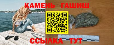 мефедрон мука Кунгур