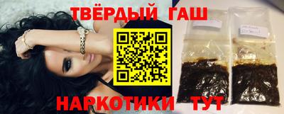 первитин Кулебаки