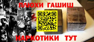первитин Кулебаки