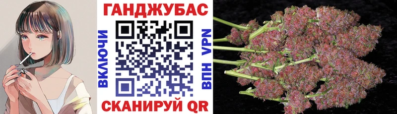 Бошки Шишки VHQ сколько стоит Чебаркуль